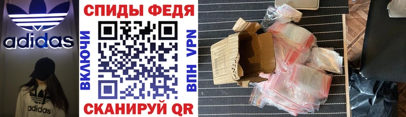 где купить наркоту  Гаврилов-Ям  Amphetamine Розовый 