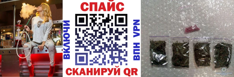 хочу   Гаврилов-Ям  Бутират бутандиол 
