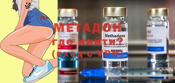герыч Балахна