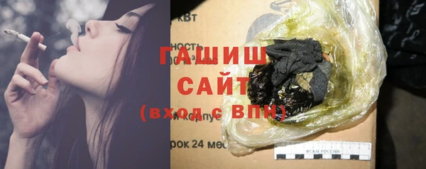 индика Баксан