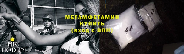 индика Баксан