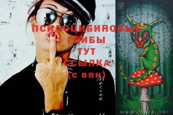 первитин Балабаново