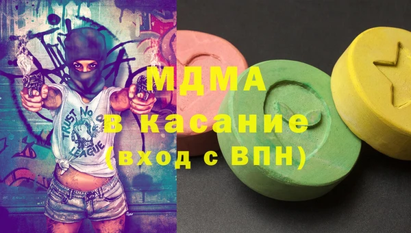 индика Баксан