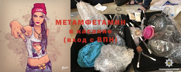 индика Баксан