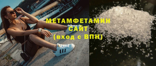 индика Баксан