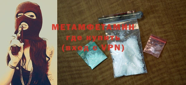 индика Баксан
