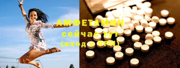 MDMA Аркадак